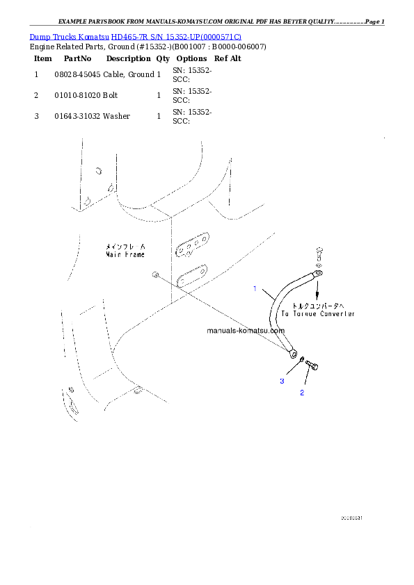 Protected: HD465-7R S/N 15352-UP Partsbook