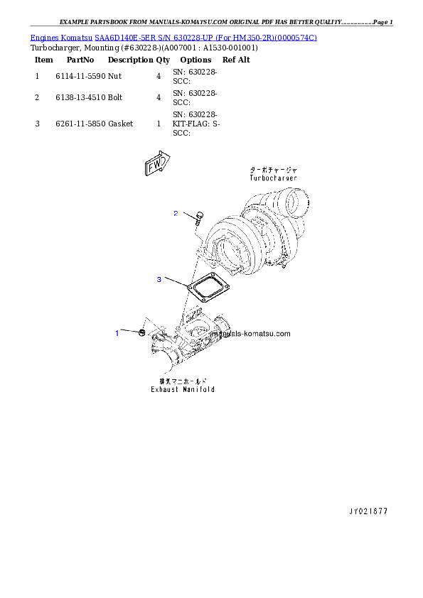 Protected: SAA6D140E-5ER S/N 630228-UP (For HM350-2R) Partsbook