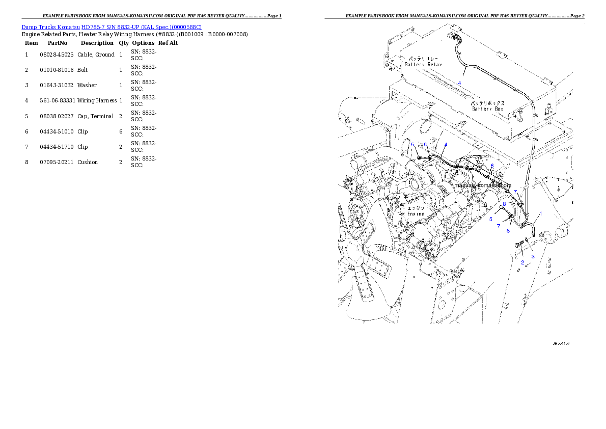 Protected: HD785-7 S/N 8173-30000 Partsbook