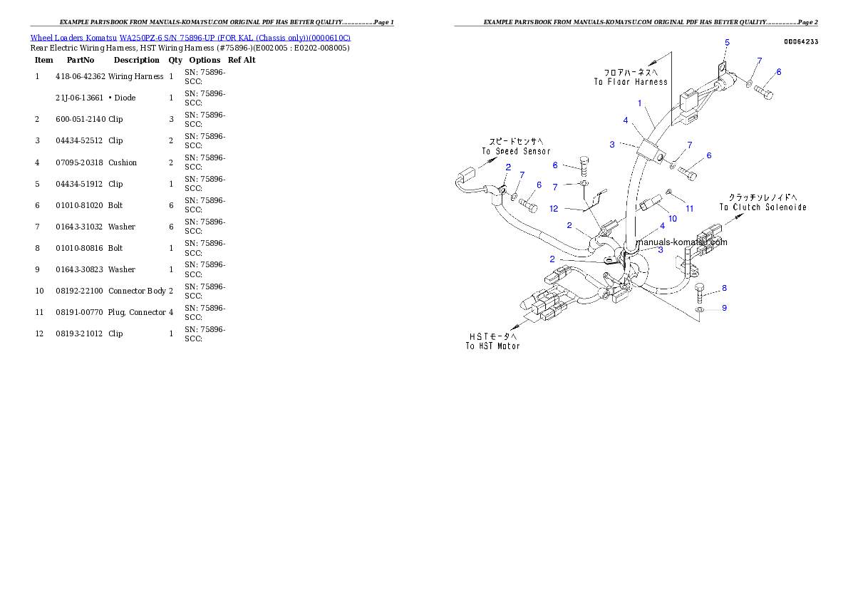 Protected: WA250PZ-6 S/N 75896-UP (FOR KAL (Chassis only)) Partsbook