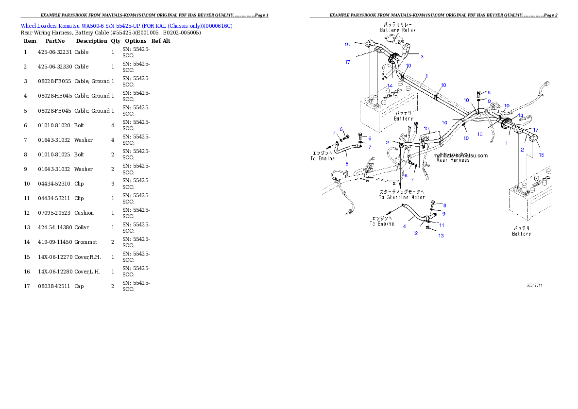 Protected: WA500-6 S/N 55425-UP (FOR KAL (Chassis only)) Partsbook
