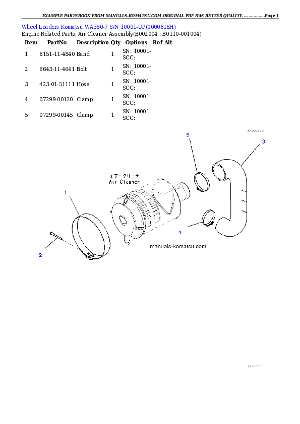 Protected: WA380-7 S/N 10001-UP Partsbook
