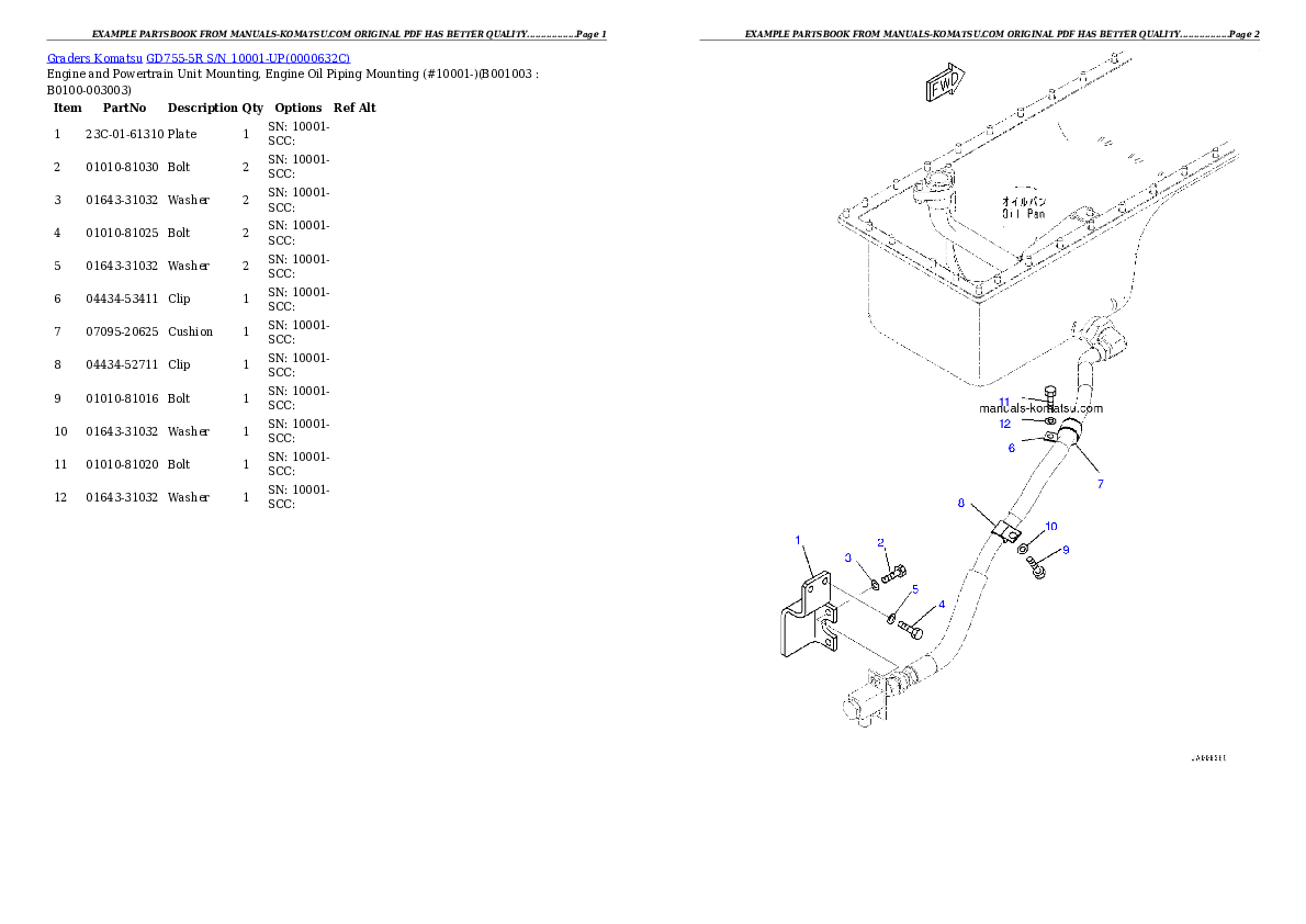GD755-5R S/N 10001-UP Partsbook
