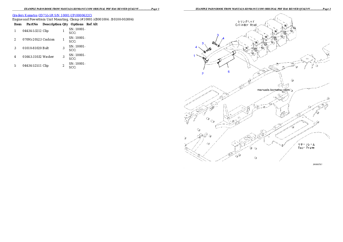 Protected: GD755-5R S/N 10001-UP Partsbook