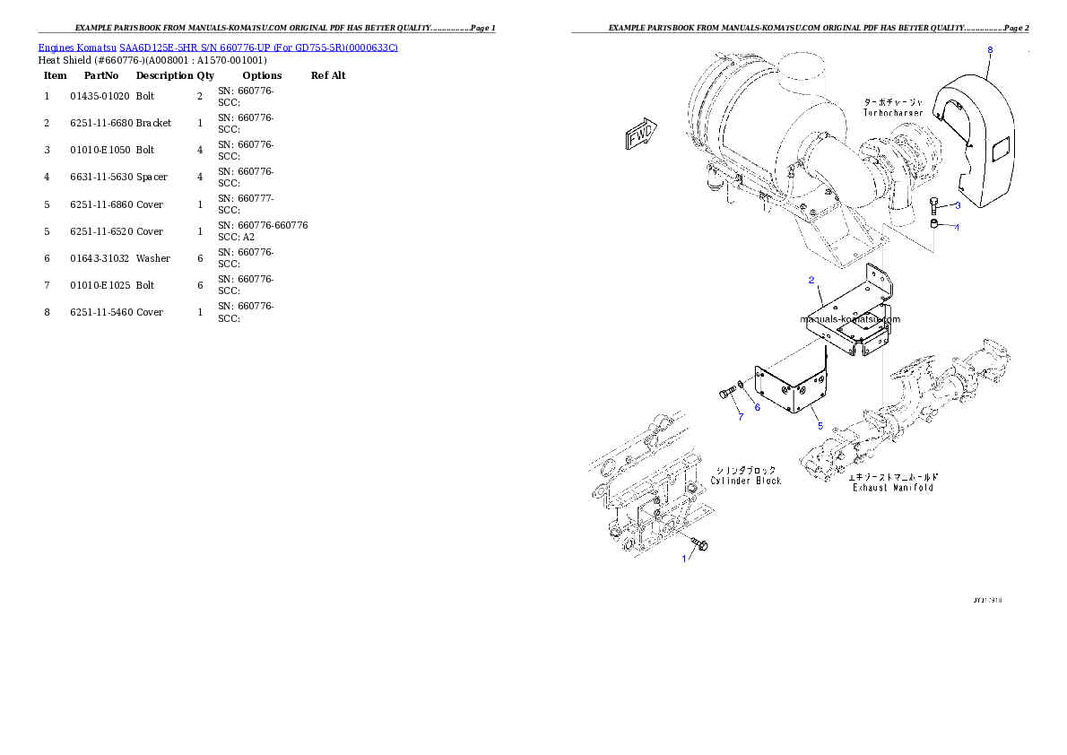 Protected: SAA6D125E-5HR S/N 660776-UP (For GD755-5R) Partsbook