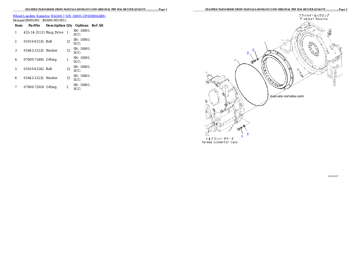 Protected: WA500-7 S/N 10001-UP Partsbook
