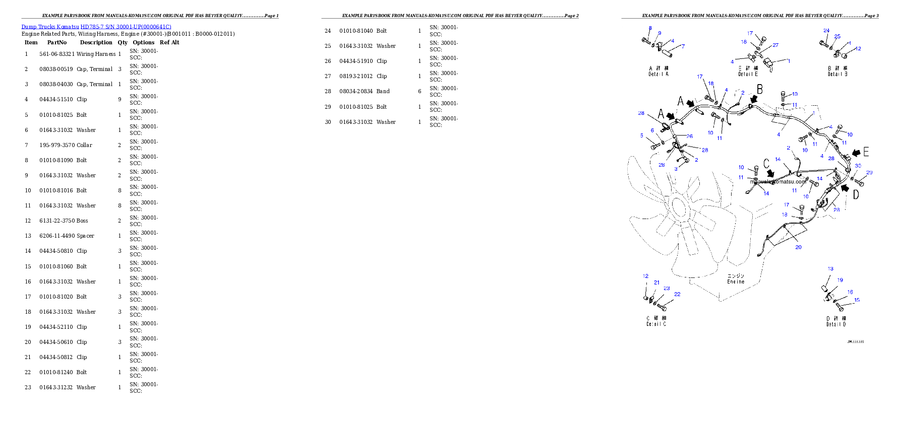 Protected: HD785-7 S/N 30001-UP (KAL Spec.) Partsbook