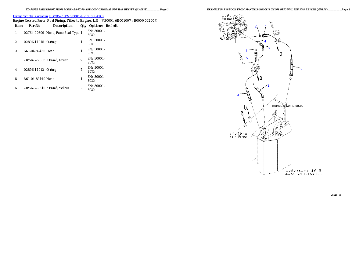 Protected: HD785-7 S/N 30001-UP (KAL Spec.) Partsbook
