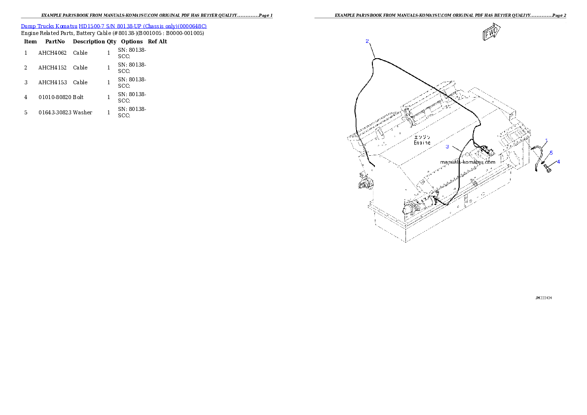Protected: HD1500-7 S/N 80138-UP (Chassis only) Partsbook