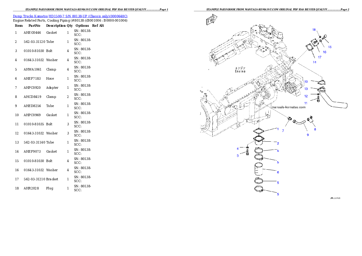 Protected: HD1500-7 S/N 80138-UP (Chassis only) Partsbook