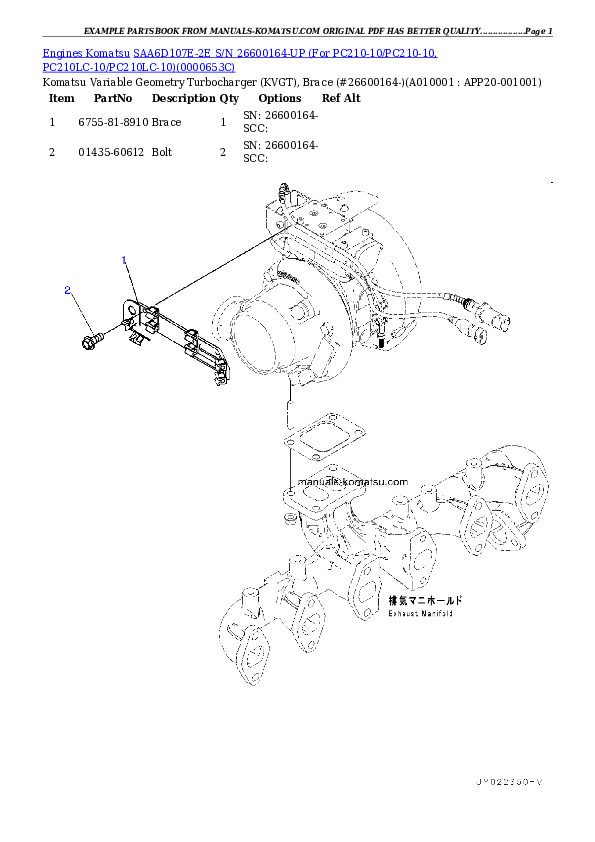 Protected: SAA6D107E-2E S/N 26600164-UP (For PC210I-10/PC210LC-10/PC210LCI-10) Partsbook