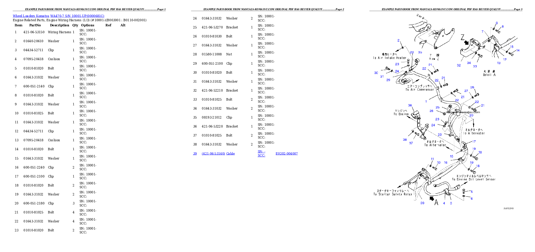 Protected: WA470-7 S/N 10001-UP Partsbook