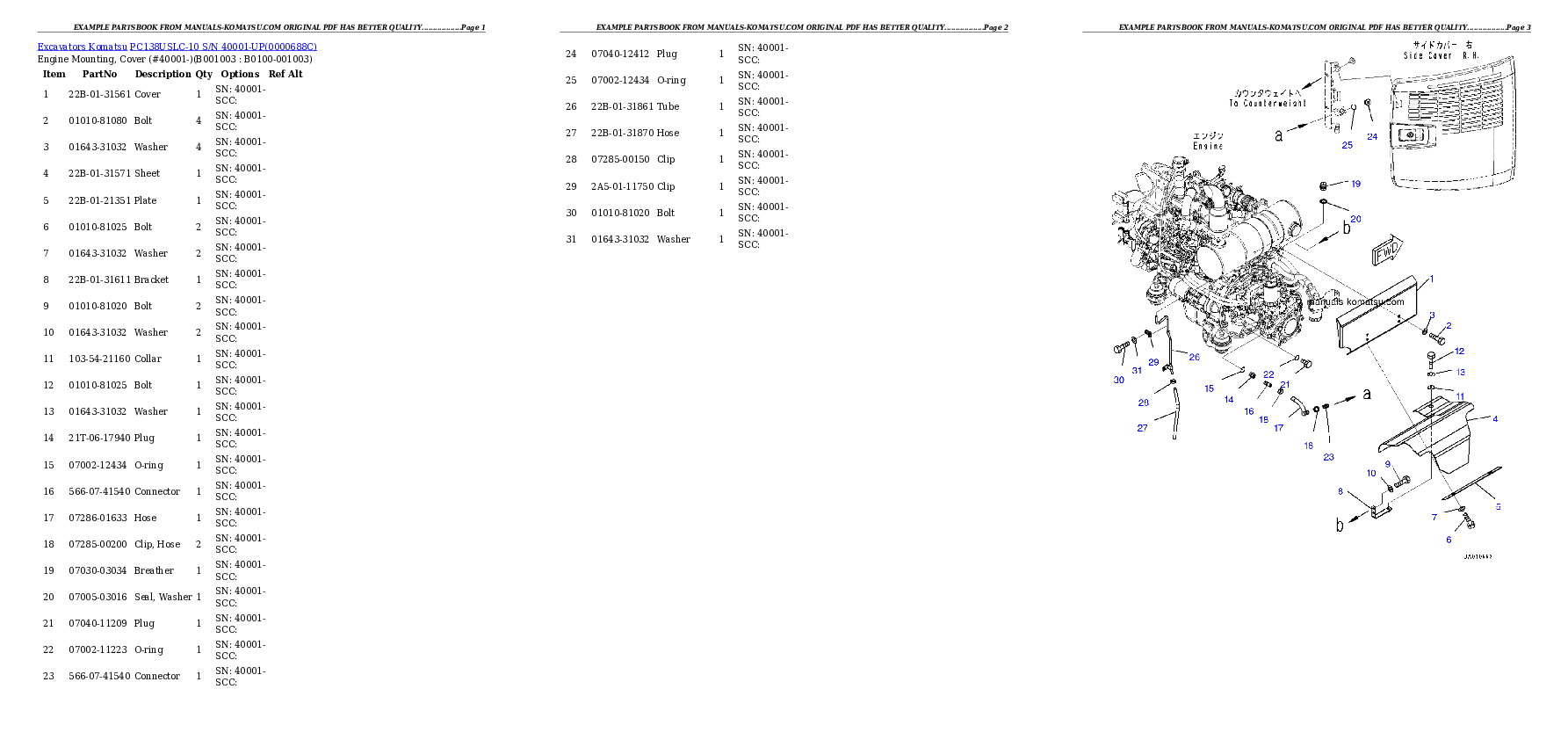 PC138USLC-10 S/N 40001-UP Partsbook