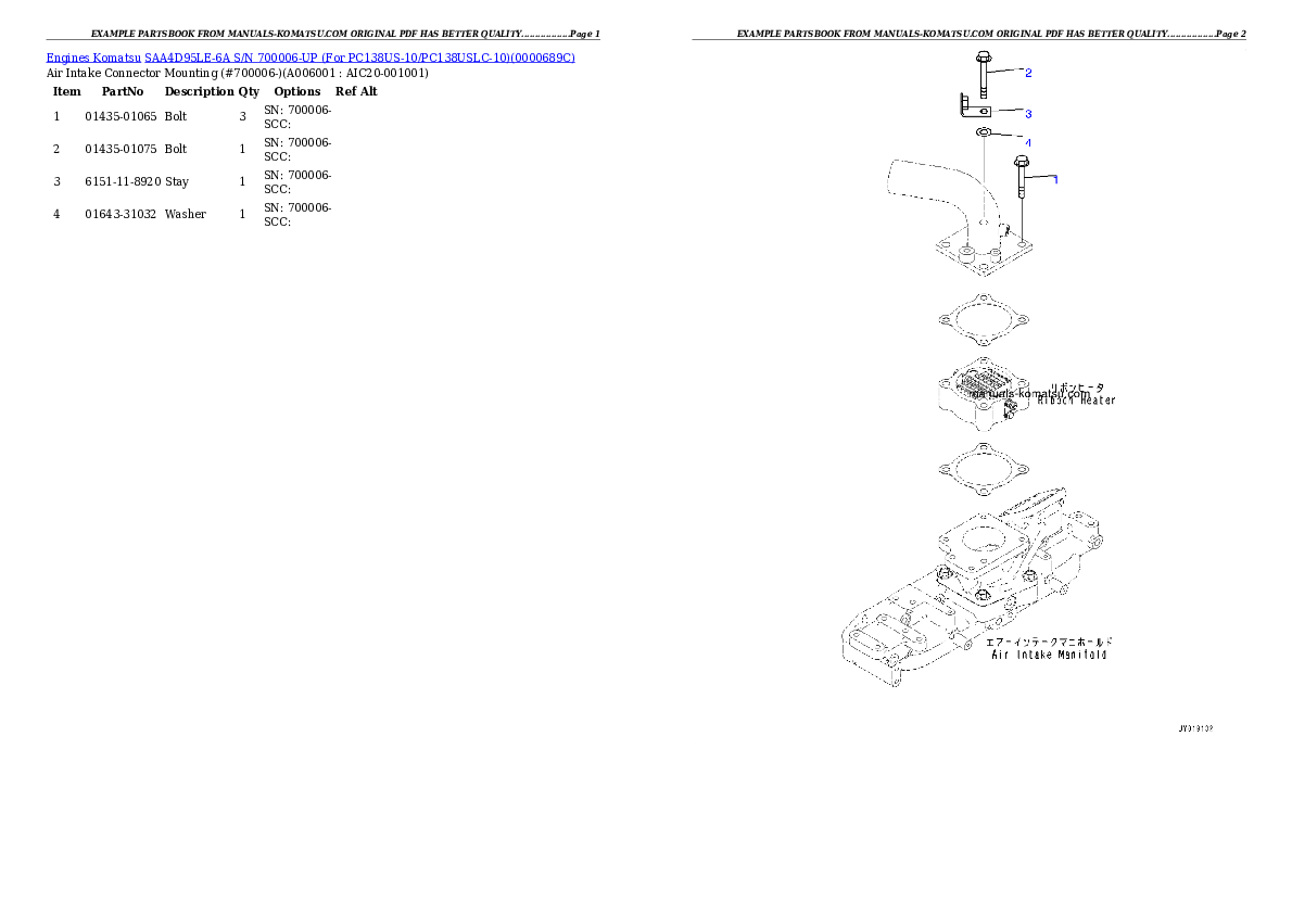 Protected: SAA4D95LE-6A S/N 700006-UP (For PC138US-10/PC138USLC-10) Partsbook