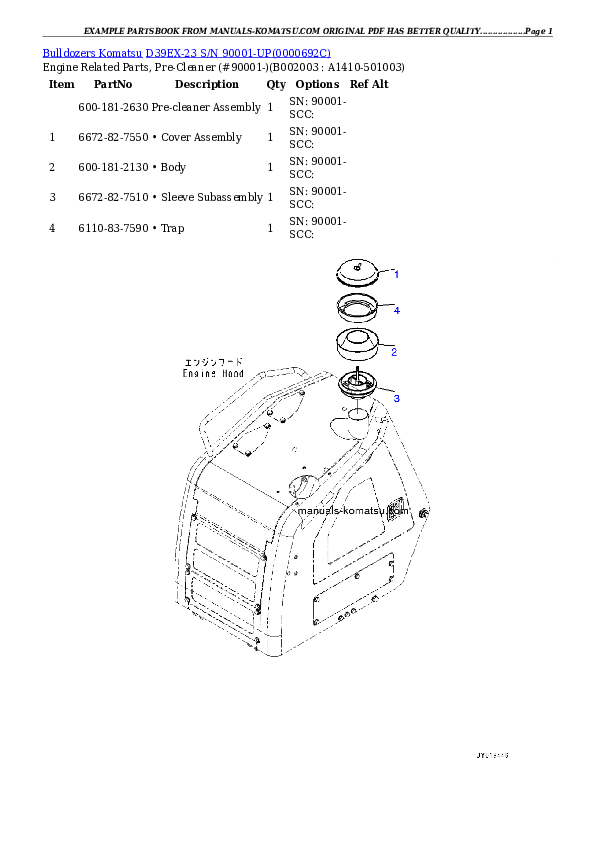 Protected: D39EX-23 S/N 90001-UP Partsbook