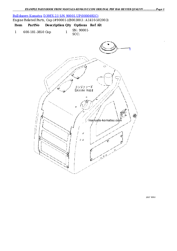 Protected: D39EX-23 S/N 90001-UP Partsbook