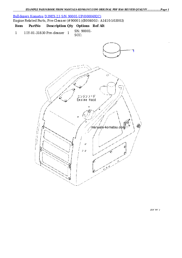 Protected: D39EX-23 S/N 90001-UP Partsbook