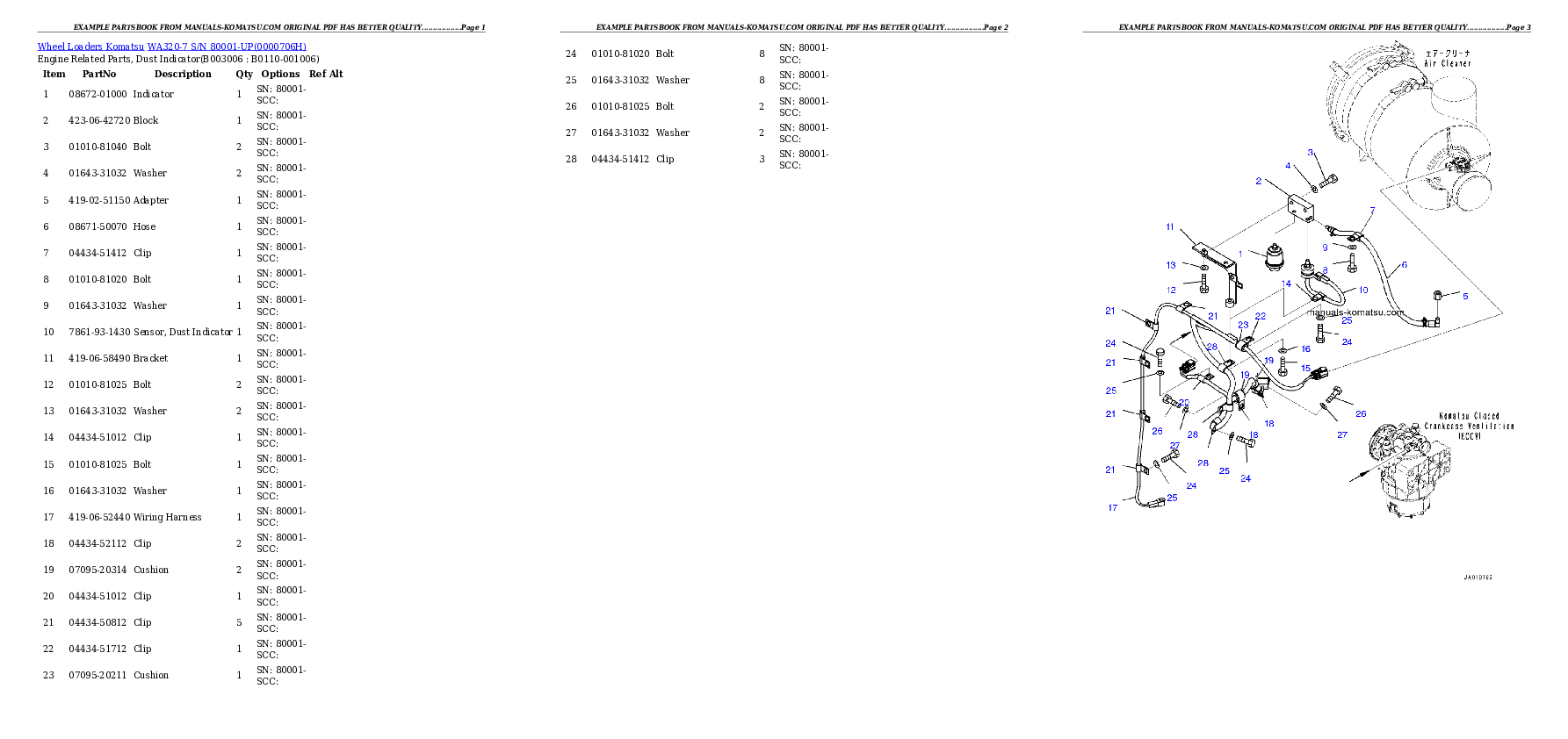 Protected: WA320-7 S/N 80001-UP Partsbook