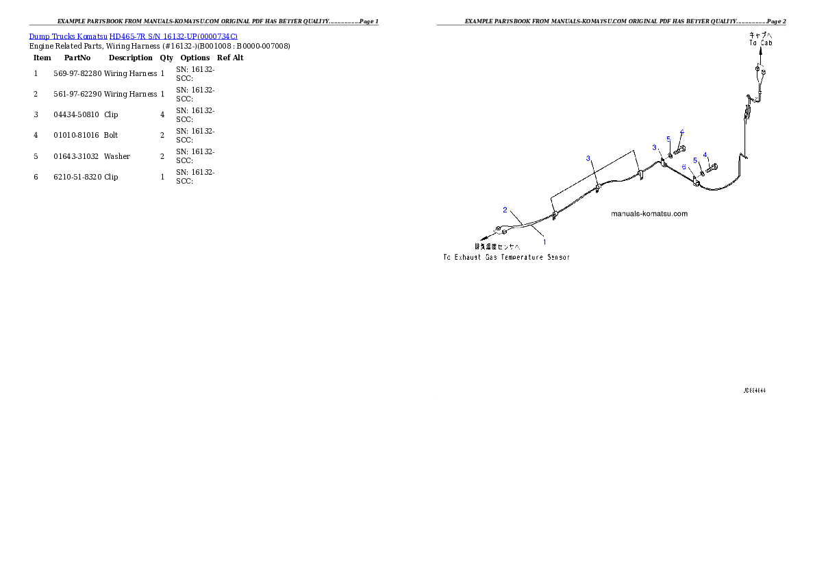 Protected: HD465-7R S/N 16132-UP (-40 deg C Spec.) Partsbook