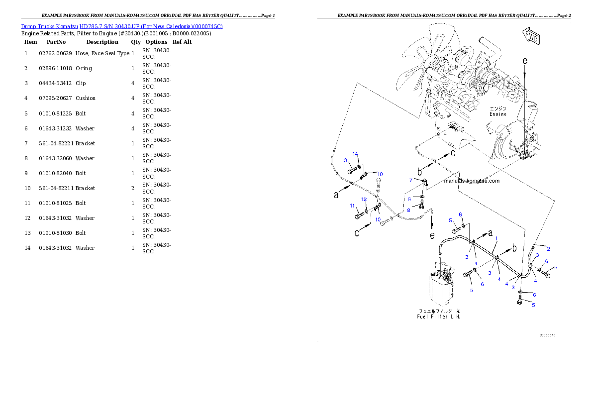 Protected: HD785-7 S/N 30430-UP (For New Caledonia) Partsbook