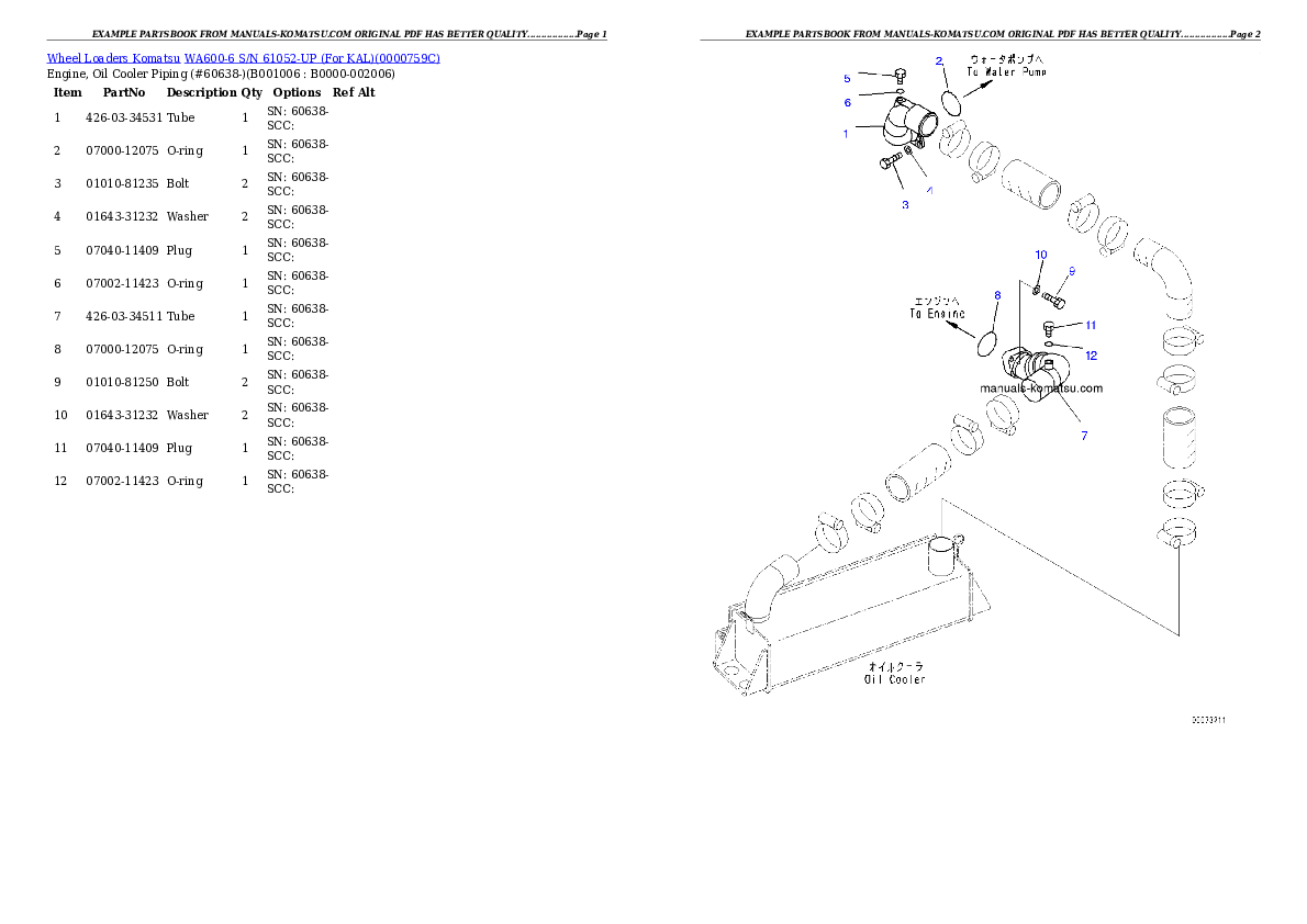 Protected: WA600-6 S/N 61052-UP (For KAL) Partsbook