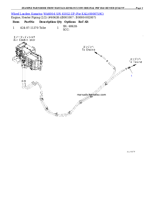 Protected: WA600-6 S/N 61052-UP (For KAL) Partsbook