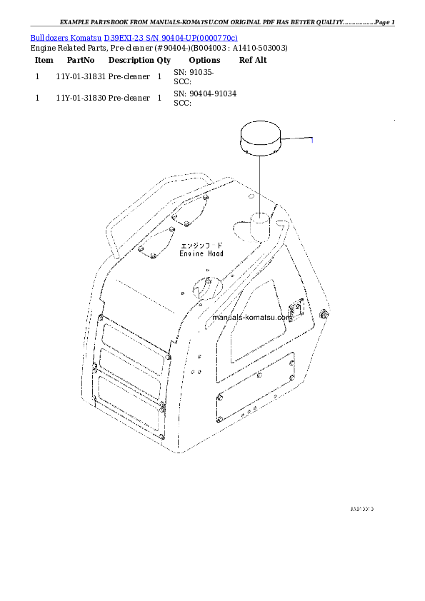 Protected: D39EXI-23 S/N 90404-UP Partsbook