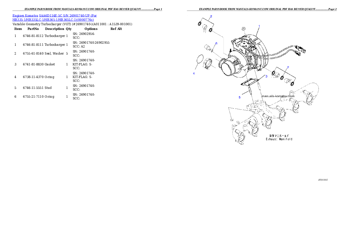 Protected: SAA6D114E-5C S/N 26901740-UP (For HB335-1/HB335LC-1/HB365-1/HB365LC-1) Partsbook