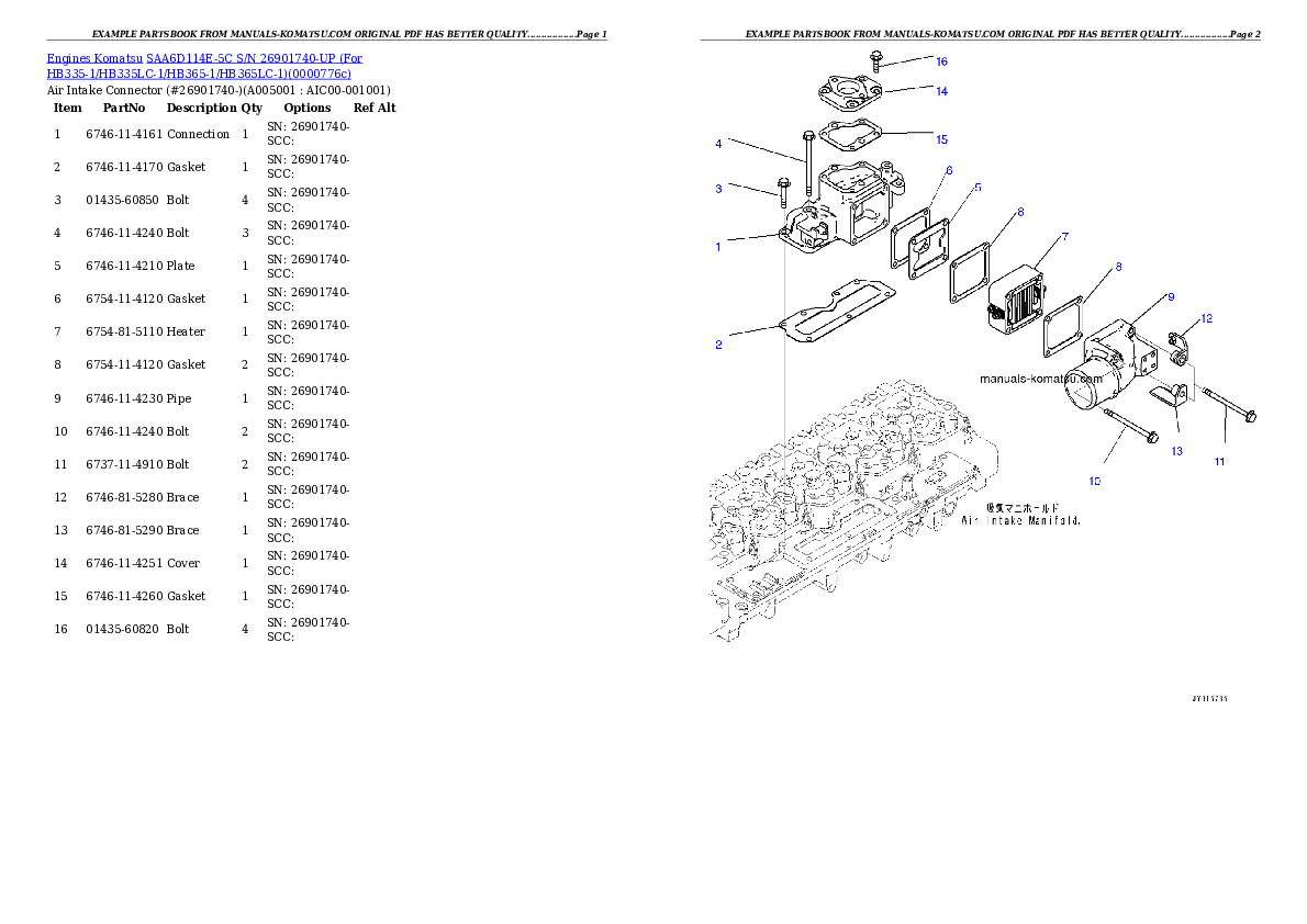 Protected: SAA6D114E-5C S/N 26901740-UP (For HB335-1/HB335LC-1/HB365-1/HB365LC-1) Partsbook