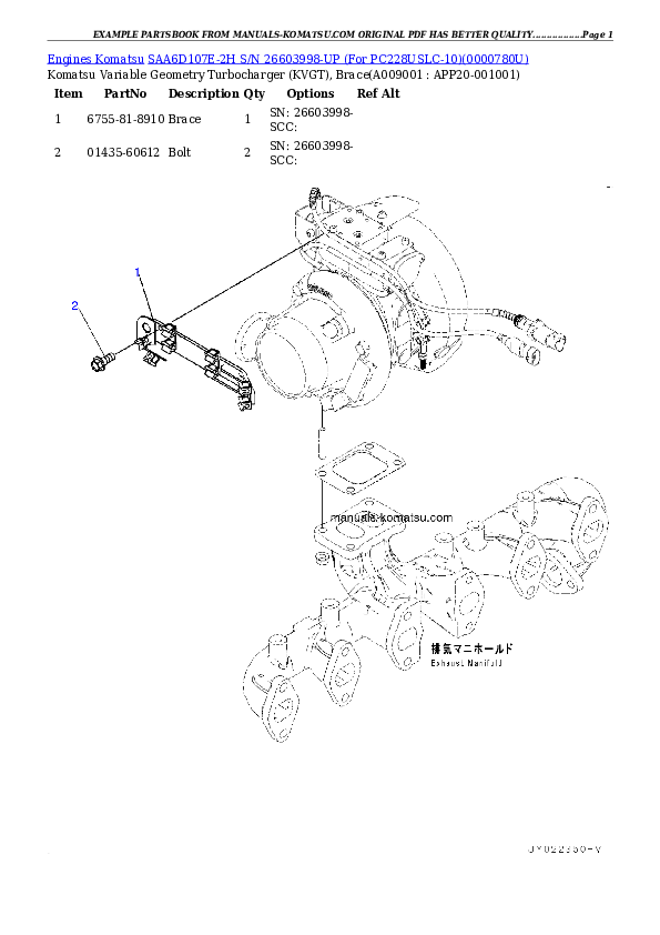 Protected: SAA6D107E-2H S/N 26603998-UP (For PC228USLC-10) Partsbook