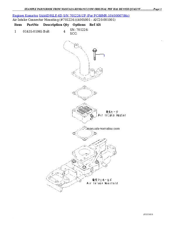 Protected: SAA4D95LE-6D S/N 701226-UP (For PC88MR-10) Partsbook
