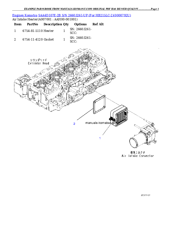 Protected: SAA4D107E-2B S/N 26603261-UP (For HB215LC-2) Partsbook