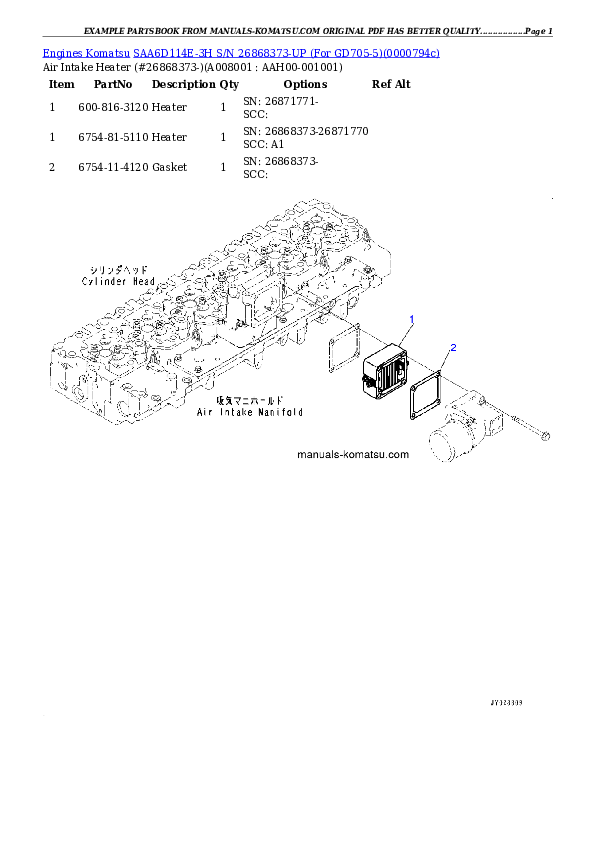 Protected: SAA6D114E-3H S/N 26868373-UP (For GD705-5) Partsbook