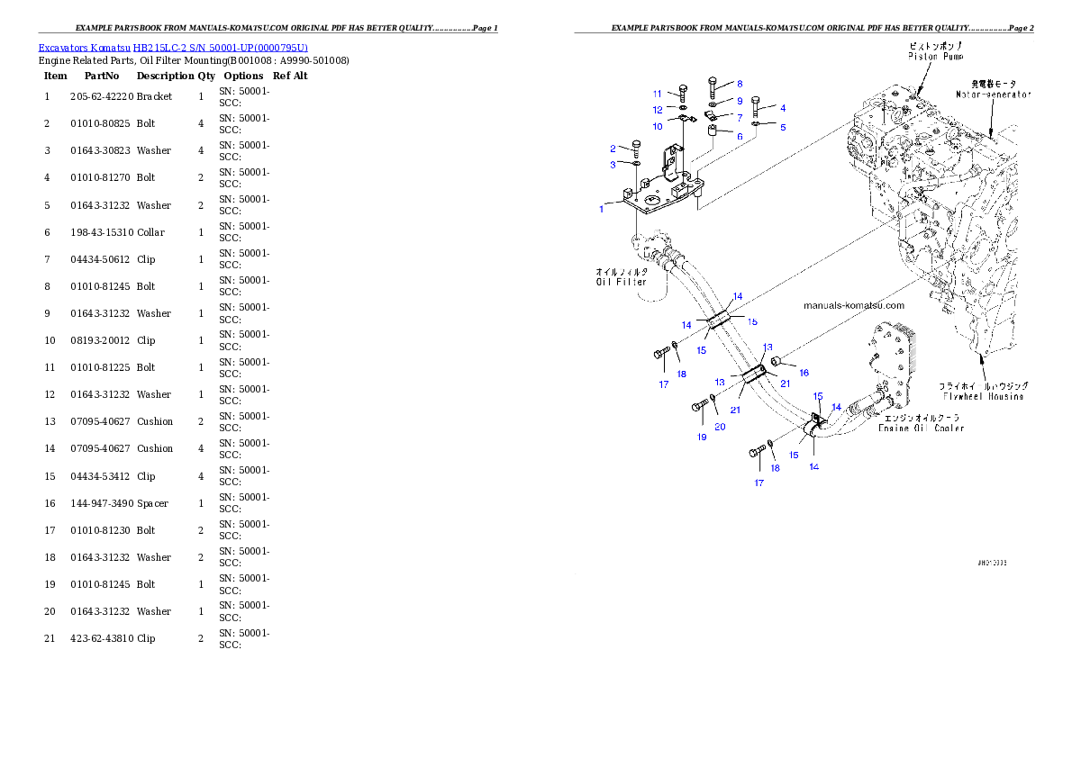 Protected: HB215LC-2 S/N 50001-UP Partsbook
