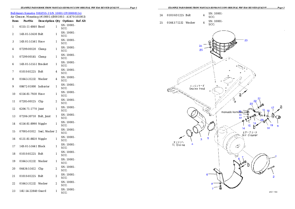 D85ESS-3 S/N 10001-UP Partsbook