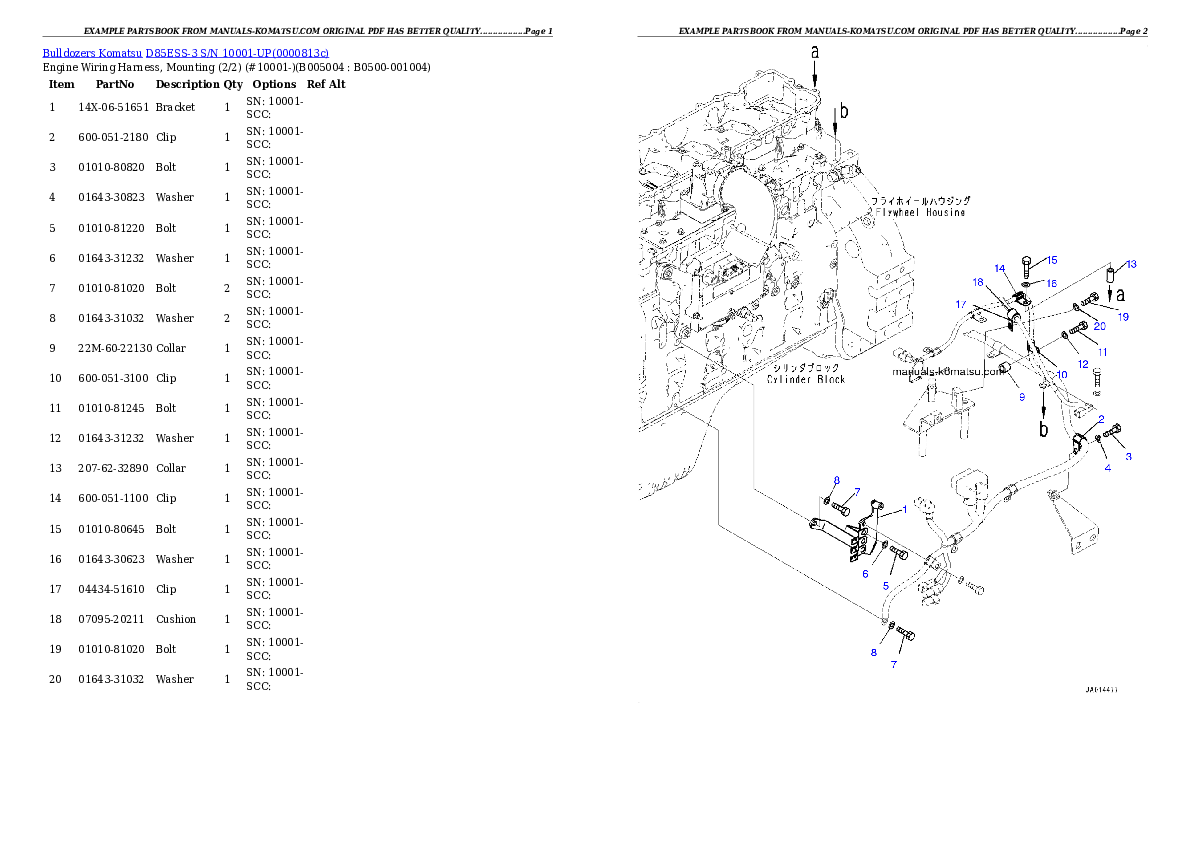 Protected: D85ESS-3 S/N 10001-UP Partsbook