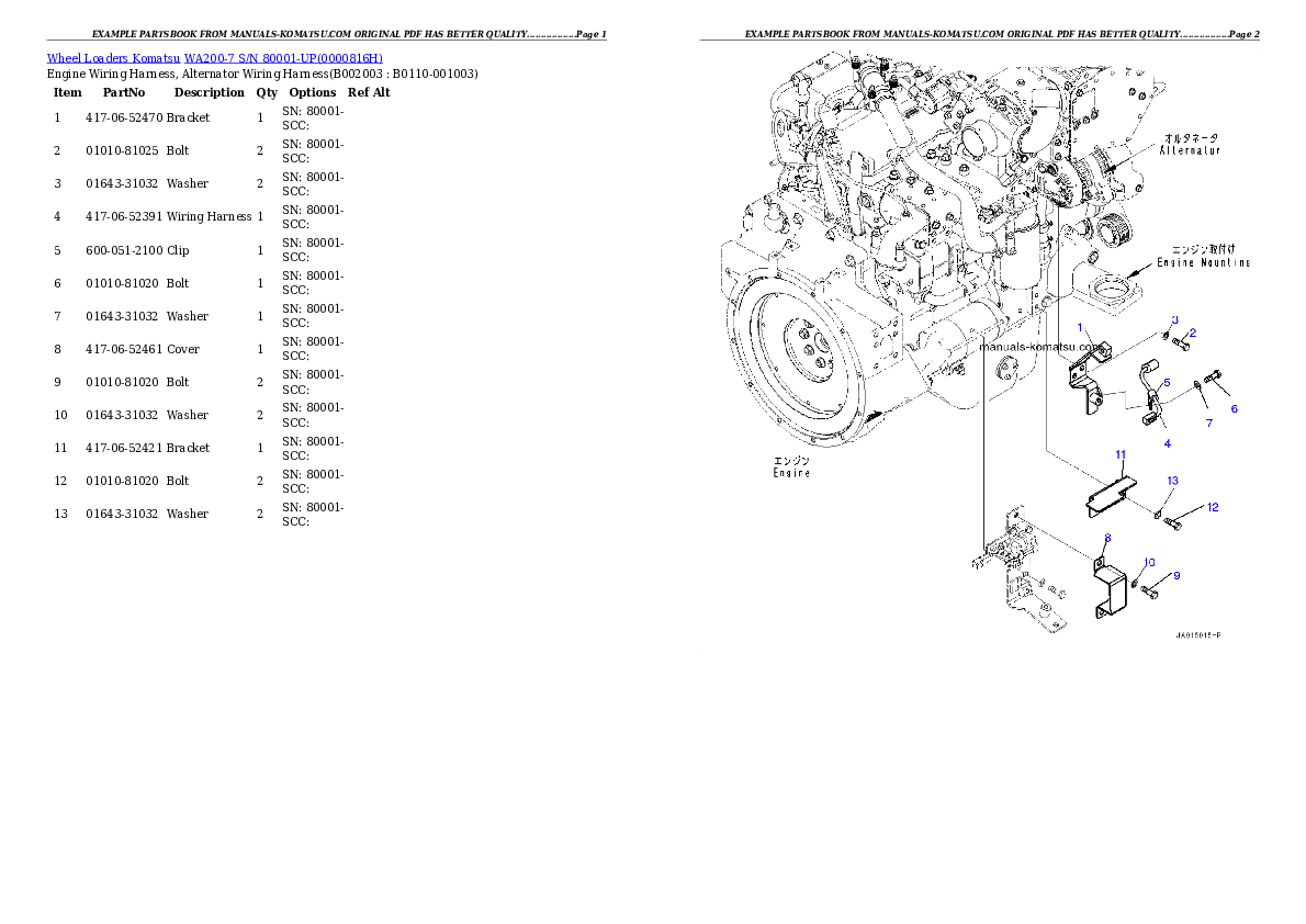 Protected: WA200-7 S/N 80001-UP Partsbook