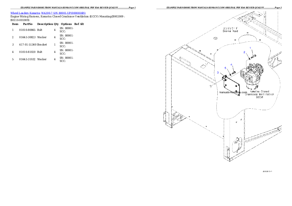 Protected: WA200-7 S/N 80001-UP Partsbook
