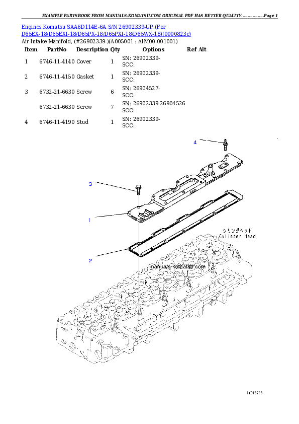 Protected: SAA6D114E-6A S/N 26902339-UP (For D65EX-18/D65EXI-18/D65PX-18/D65PXI-18/D65WX-18) Partsbook