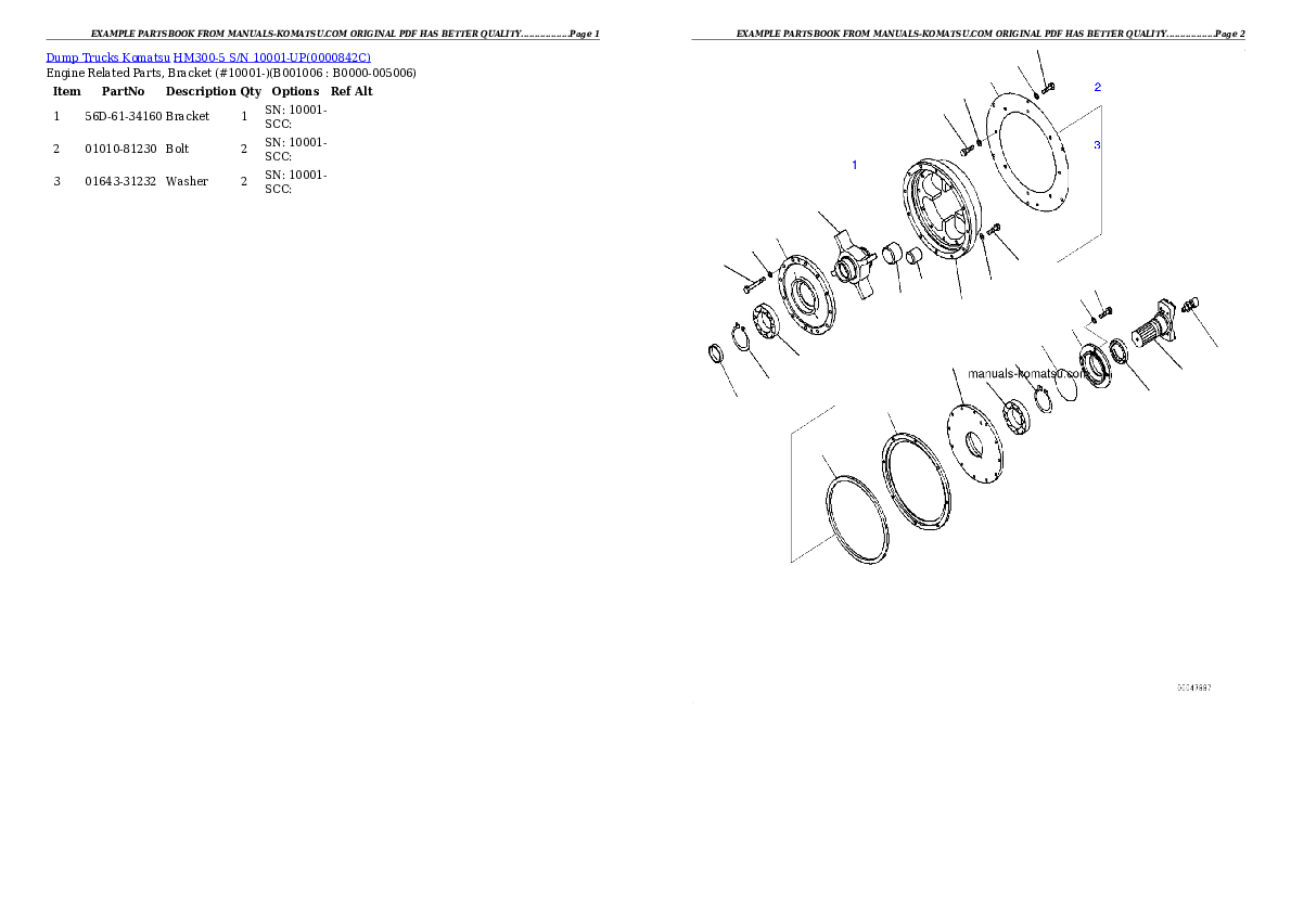 Protected: HM300-5 S/N 10001-UP Partsbook