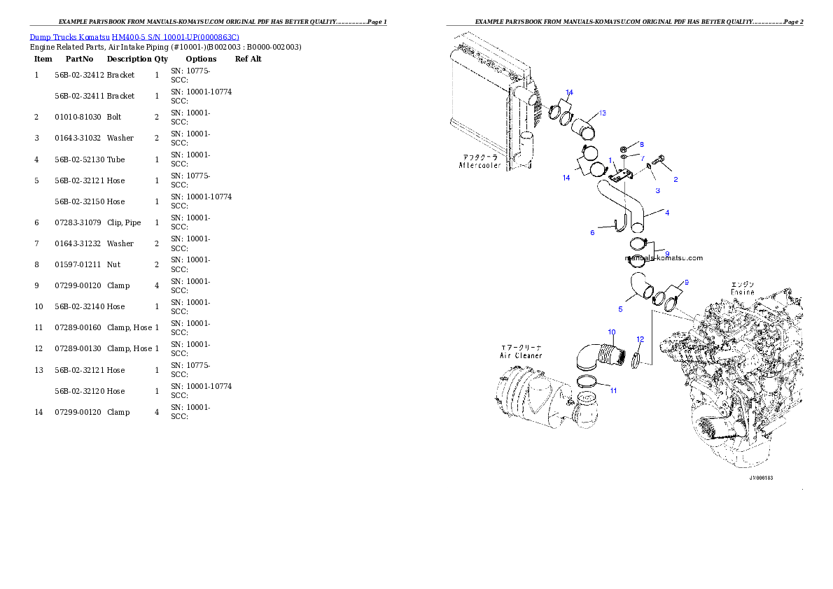 Protected: HM400-5 S/N 10001-UP Partsbook