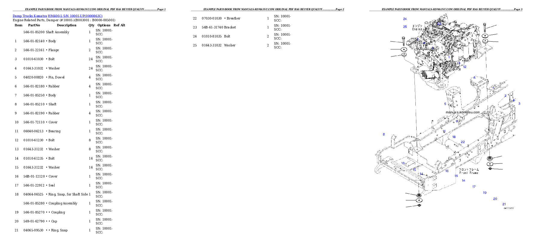 Protected: HM400-5 S/N 10001-UP Partsbook