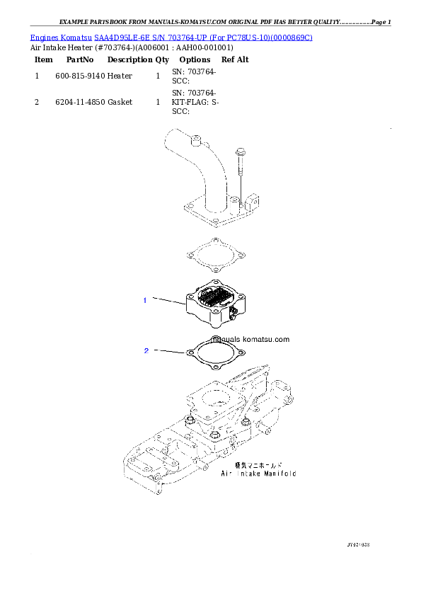 Protected: SAA4D95LE-6E S/N 703764-UP (For PC78US-10/PC78UU-10) Partsbook