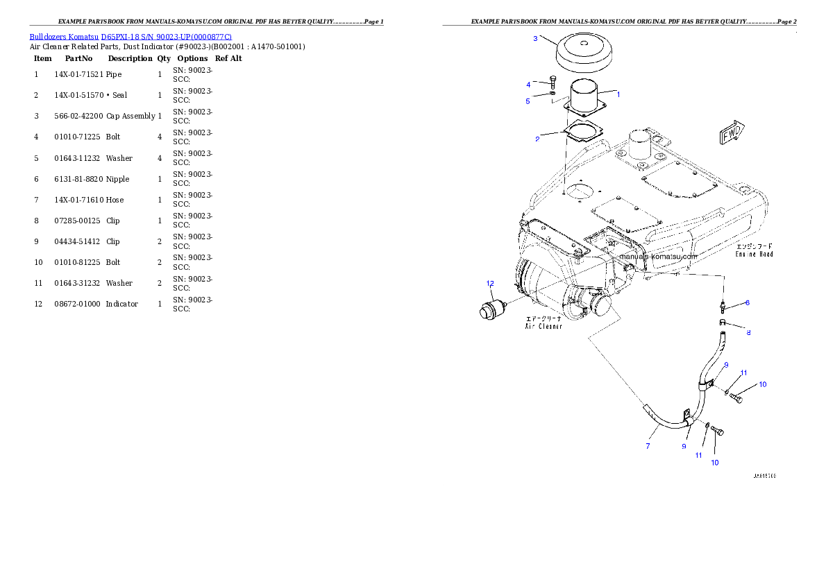 Protected: D65PXI-18 S/N 0-UP Partsbook