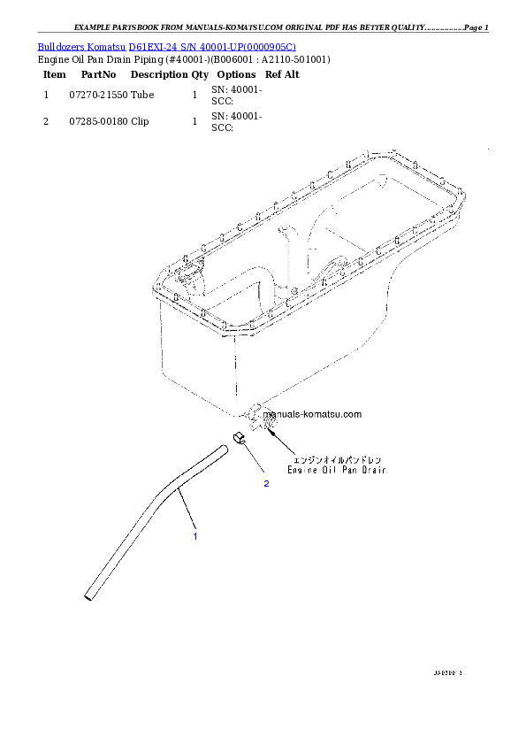 Protected: D61EXI-24 S/N 40001-UP Partsbook