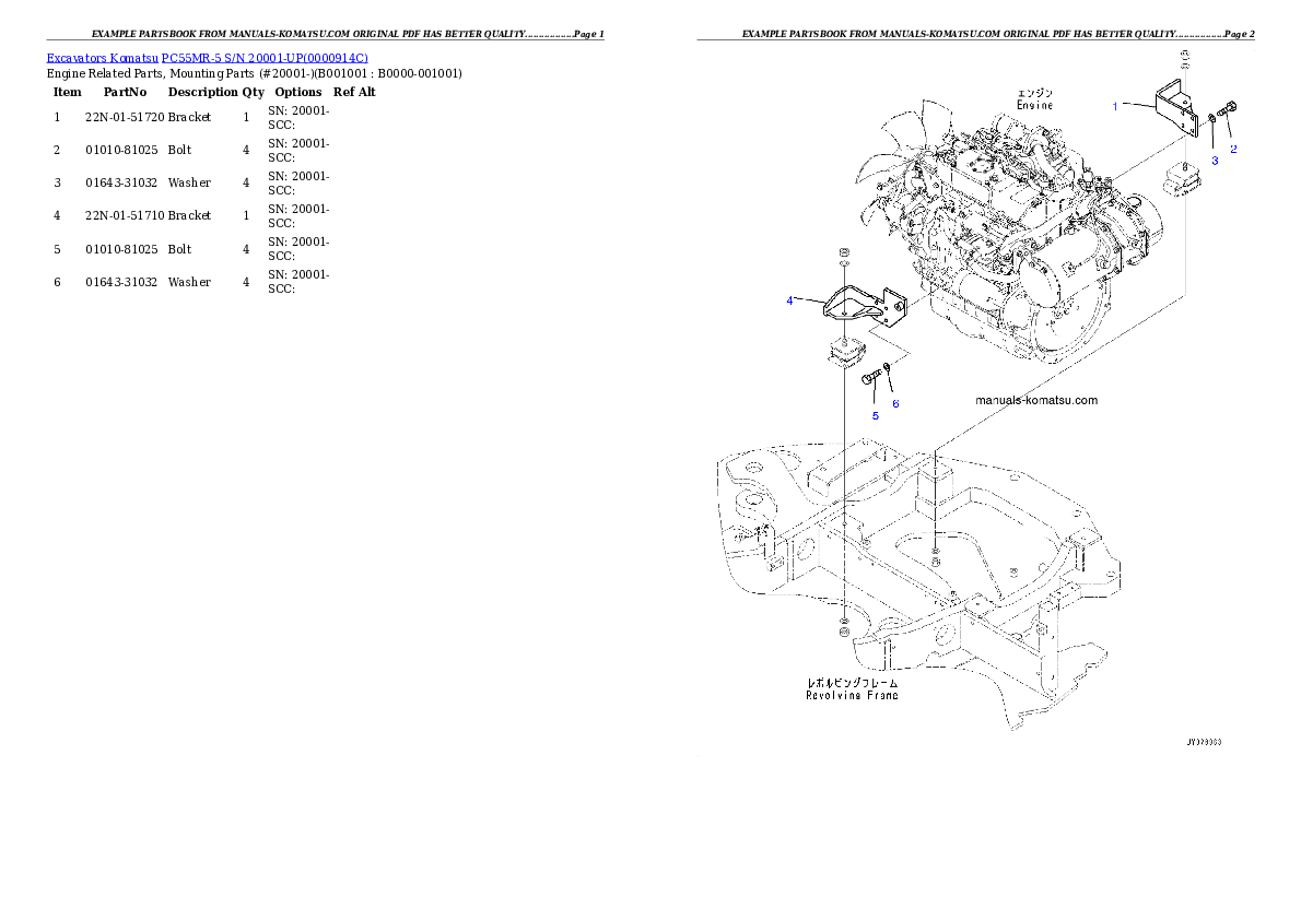 PC55MR-5 S/N 20001-UP Partsbook