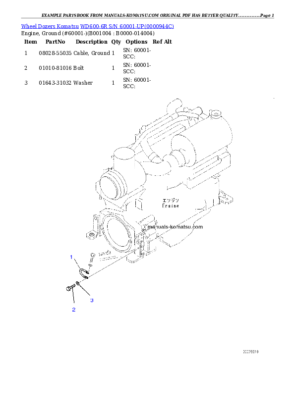 Protected: WD600-6R S/N 60001-UP Partsbook
