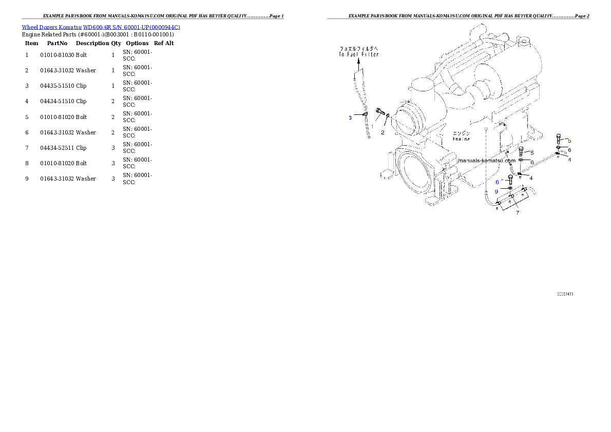 Protected: WD600-6R S/N 60001-UP Partsbook