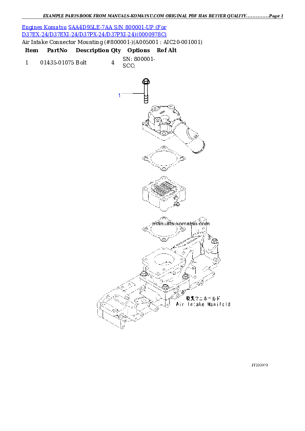 Protected: SAA4D95LE-7AA S/N 800001-UP (For D37EX-24/D37EXI-24/D37PX-24/D37PXI-24) Partsbook