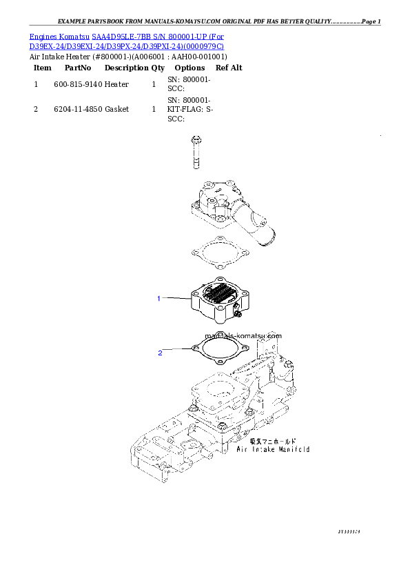 Protected: SAA4D95LE-7BB S/N 800001-UP (For D39EX-24/D39EXI-24/D39PX-24/D39PXI-24) Partsbook
